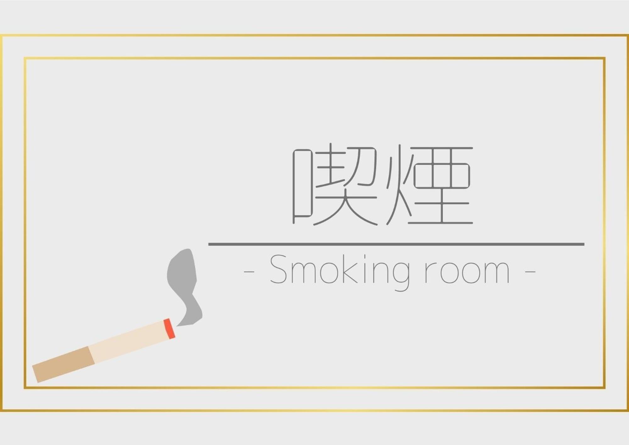 Minami Fukuoka Green Hotel - Vacation Stay 33932V Экстерьер фото