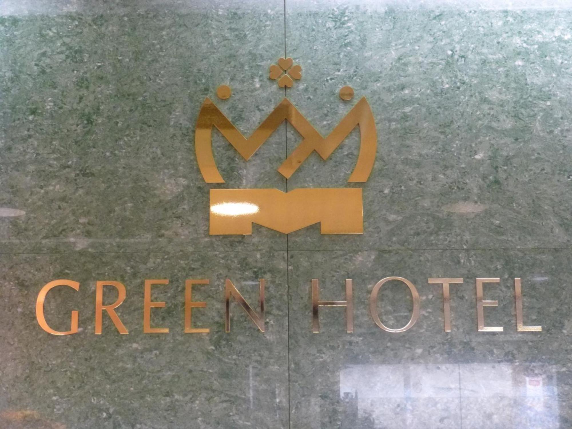 Minami Fukuoka Green Hotel - Vacation Stay 33932V Экстерьер фото